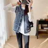 Chaleco de mezclilla tejido resistente estilo Chanel, chaleco sin mangas, moda otoño 2026 para mujer, chaleco de exterior