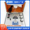 Analisador rápido de qualidade de óleo portátil FI-LCM30 Detector de limpeza de óleo / óleo portátil
