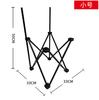 Varios Soportes para Sillas Plegables, Soportes para Sillas de Pesca, Accesorios, Trípodes, Sillas Plegables Portátiles para Exterior, Soportes para Sillas de Luna