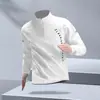Ropa Deportiva Transfronteriza para Hombre Primavera Otoño Ropa Manga Larga Deportiva Estudiante Atletismo Camiseta Deportiva Top para Correr Chaqueta Ropa de Fitness