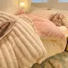 Conjunto de Roupa de Cama Espesso de Veludo Leiteiro de Inverno com Quatro Peças Lençol de Cama de Veludo Pelúcia de Coelho Capa de Edredom Roupa de Cama de Três Peças para Dormitório de Veludo Coral