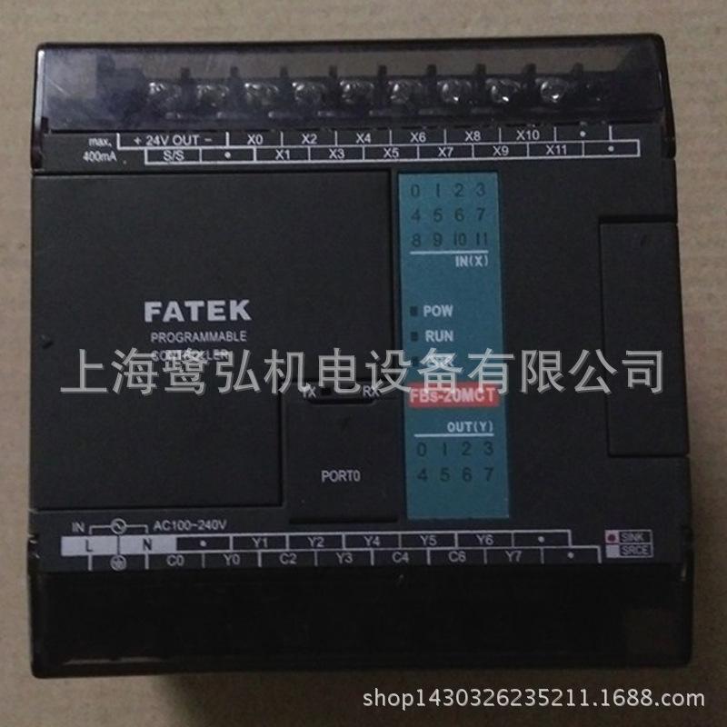 未标题-1DFER456VBNHYU78