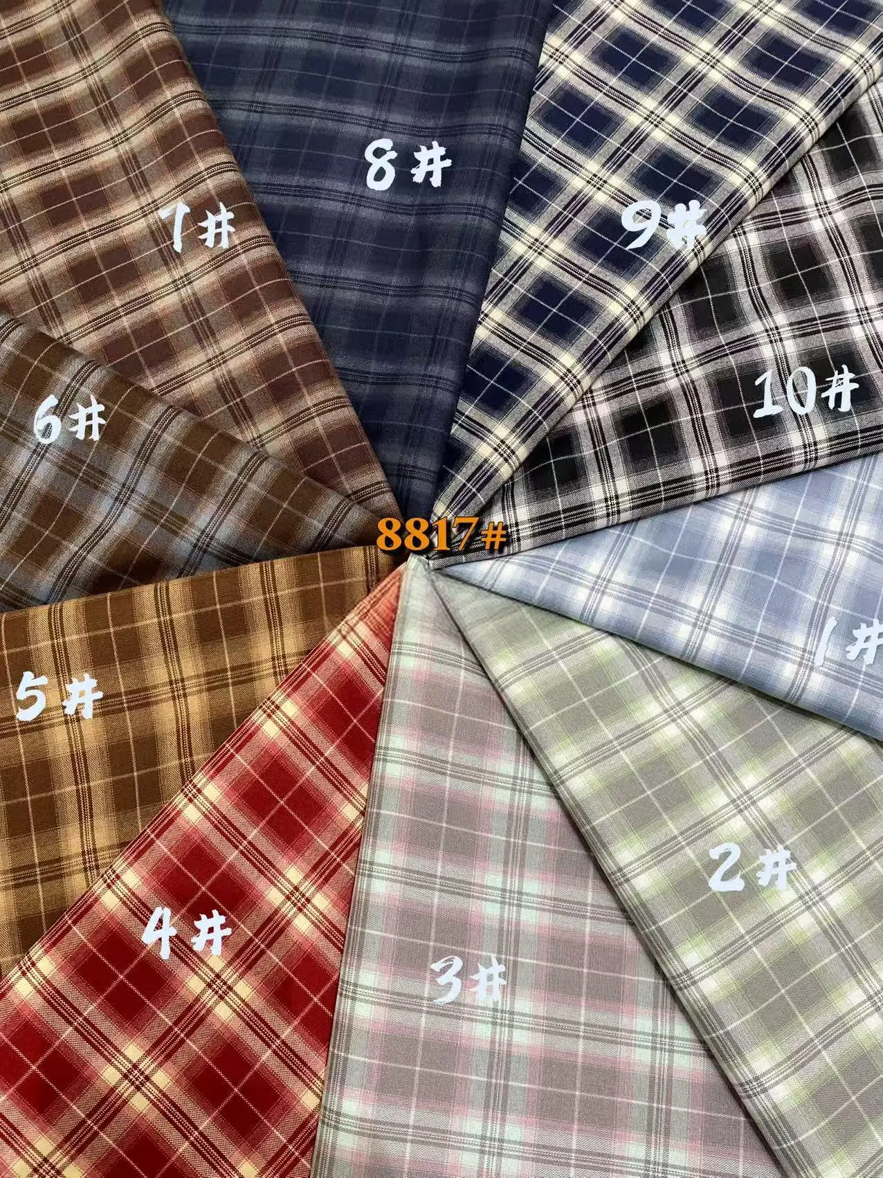 e7414673cf4cf25b85b17f39f94396