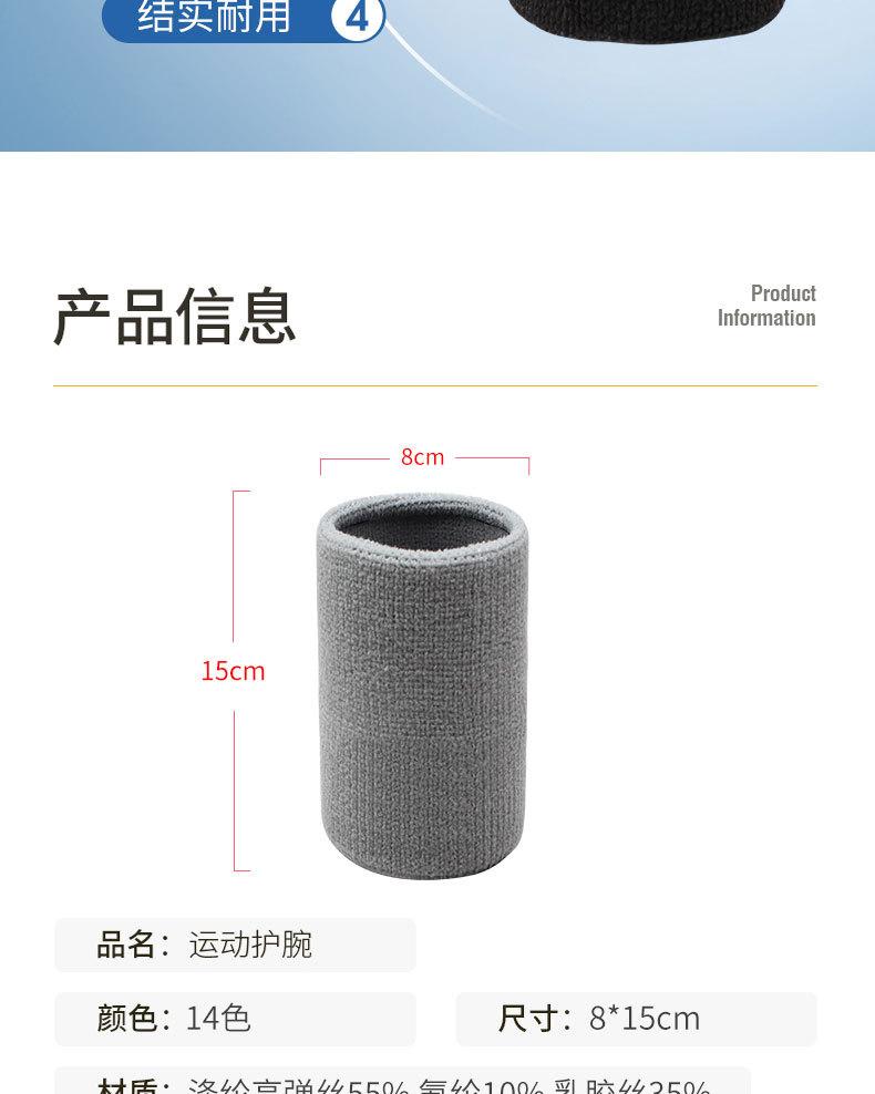详情J_04.jpg