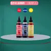 Tela Especial para Pintura Tie-Dye, Kit de Materiales de Manualidades DIY para Niños, Juego de Herramientas para Teñir Toallas Cuadradas de Jardín de Infancia, Escuela Primaria
