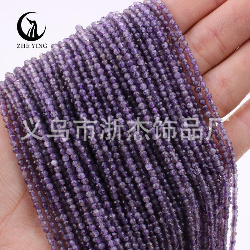 35.紫水晶2级-(3)