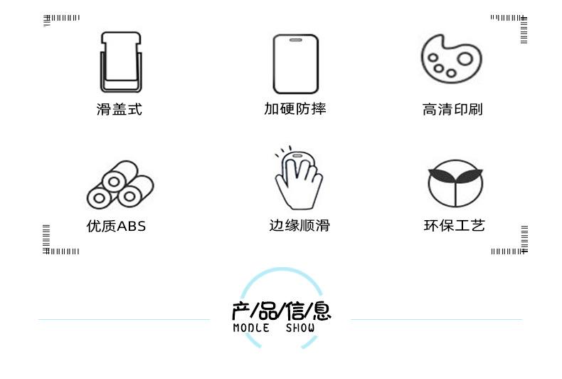 哈利波特_02.jpg