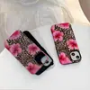 Funda de Teléfono Personalizada con Estampado de Leopardo y Flor de Hibisco, Diseño Color-Blocking Estilo Chica Picante, Resistente a Golpes y al Desgaste con Protección Completa de Bordes, Compatible con Apple