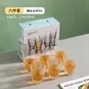 Juego de Vajilla de Vidrio Estética Geométrica con Logo Imprimible Juego de Cinco Piezas Bol para Ensalada Millennium Juego de Dos Piezas Taza para Regalo