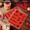 2026 Año Nuevo Papel de Seda Rojo Papel de Forro Borde de Papel Envoltura Relleno de Regalo Caja de Embalaje Decoración Dulces Galletas