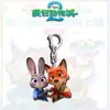 Zootopia 2 Nick Judy Gary Chaveiro Acrílico Ins de Alto Valor Mochila Mercadoria de Filme Pingente