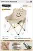 Silla Lunar Hecha a Medida Silla Plegable para Exteriores Silla Portátil de Camping Puesto de Playa Silla Plegable para Picnic Hecha a Medida