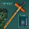 Apito Irlandês para Iniciantes, Chave de C, Chave de D, Flauta de Performance Profissional, Flauta Doce de Liga de Alumínio, Flauta Piccolo, Flauta Celta