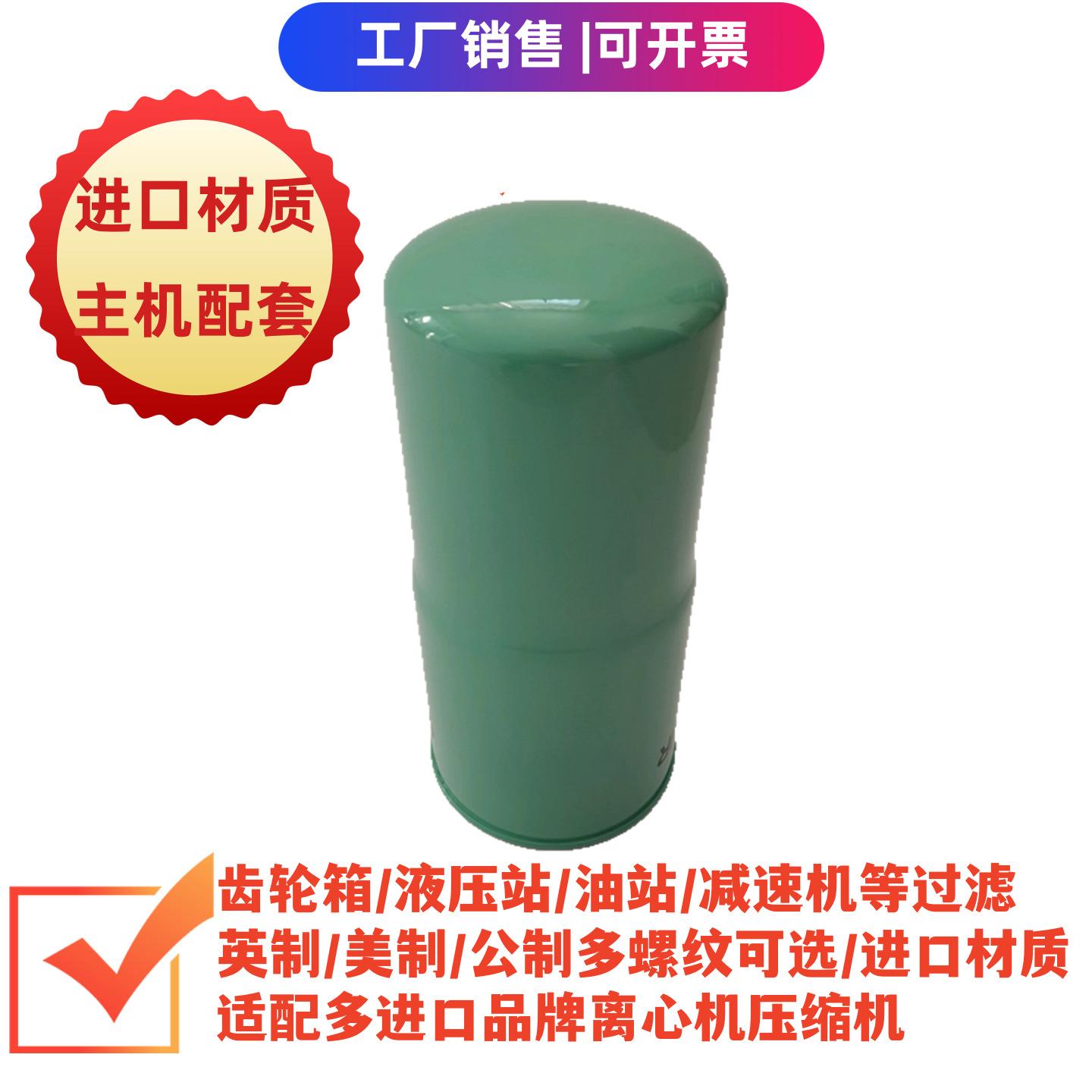 plainPic1_1 (5)_副本_副本