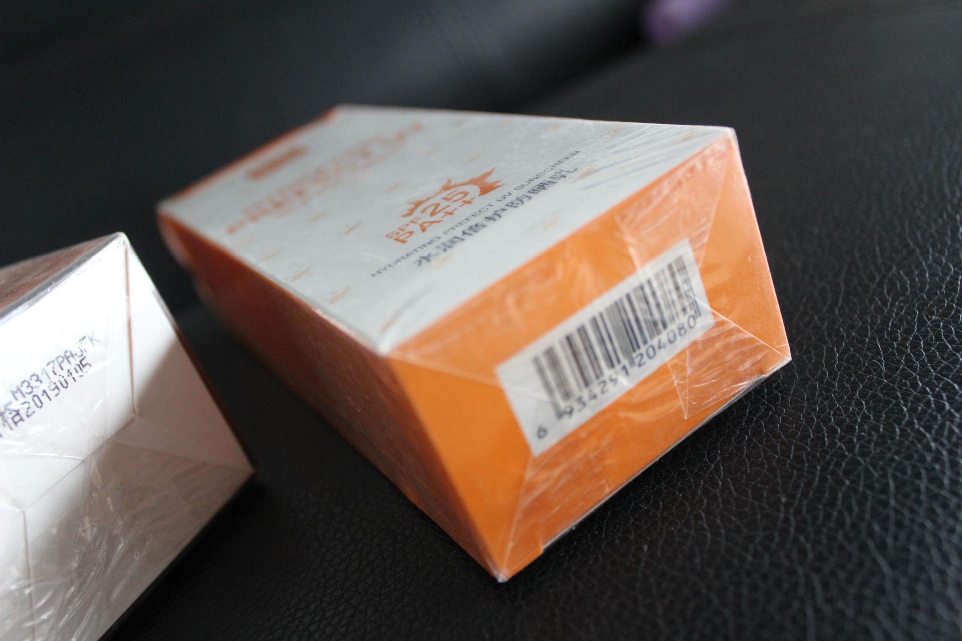 O1CN01ZjJtnZ1QKo2q2MRyF_!!1028