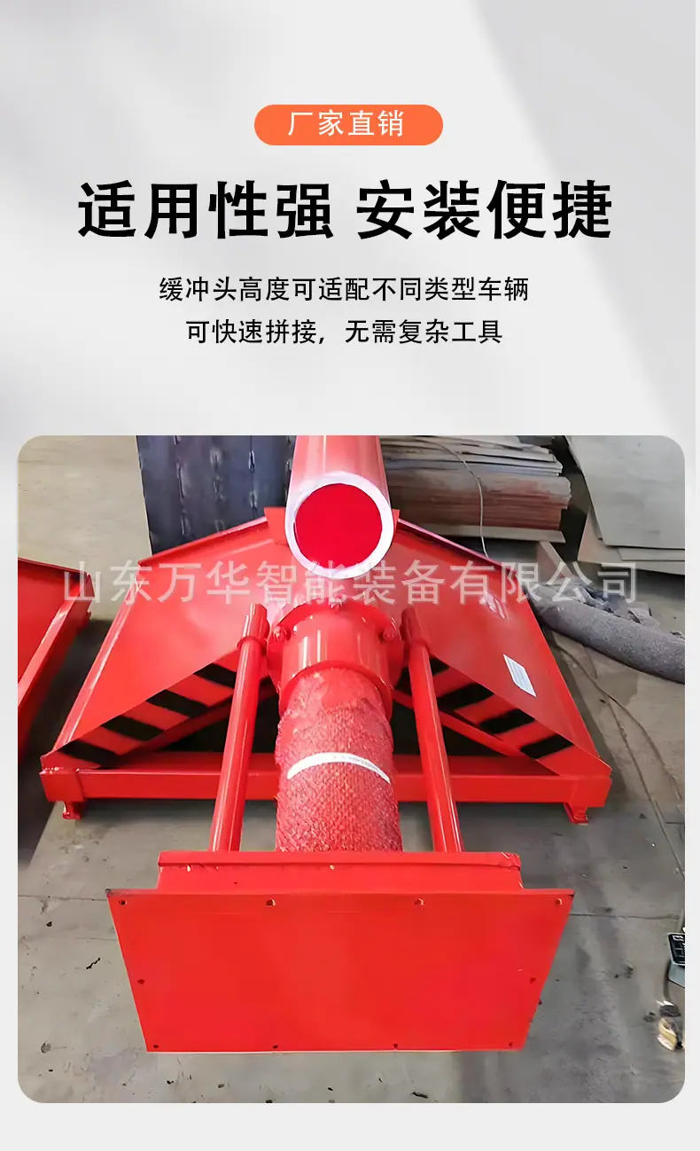 挡车器详情页_05.jpg
