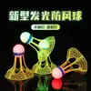 Bola de Badminton Luminosa à Prova de Vento Brilhante Super Durável Não Quebra ao Ar Livre Fluorescente Brilhante com Luzes Bola de Plástico Nylon
