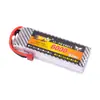 Batería de Litio Rey Águila 3S 11.1V 6000Mah 35C Adecuada para Camión Corto Leimo, Huanqi 727 y Coches Modelo Shanshu