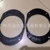 Adecuado para almohadillas de altavoz Jeep Nissan Sylphy, junta especial de altavoz de 6.5 pulgadas para modificación Nissan 6*9 para altavoces de puerta de coche