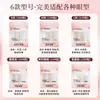 Cinta para Párpados Dobles Fish Xiaoya para Ojos Hinchados, Cinta de Encaje Natural Invisible para Párpados Dobles para Mujeres, Venta al por Mayor