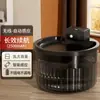 Bebedouro para Gatos, Não Elétrico, Sensor Sem Fio, Bebedouro Inteligente para Pets, Fluxo Circulante Automático, Bebedouro de Grande Capacidade