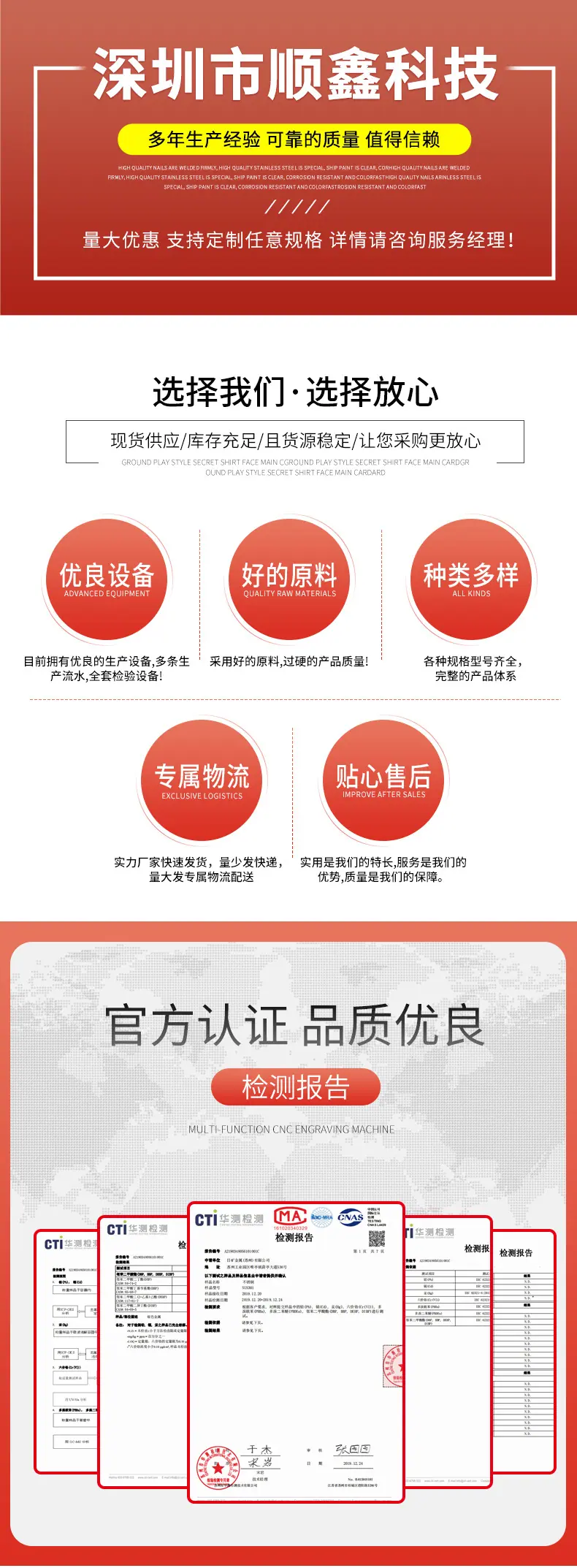 详情2_01