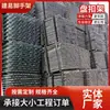 Accesorios de Andamio Galvanizados, Andamio de Enchufe, Andamio Móvil para Uso en Construcción y Puentes