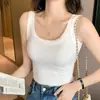 Regata Racerback Branca e Cinza Slim Fit para Mulheres, Novo Estilo Verão 2026, Camisola Anti-Exposição para Usar em Camadas ou Sozinha