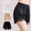 Shorts de Segurança Feminino 2026 de Seda Leite - Anti-Exposição, Caimento Solto, Cetim Renda de Verão, Bainha que Não Enrola, Shorts Íntimos
