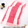 En Stock 414 Marca Zhongpai Toallas Rayadas de Felpa al por Mayor Shanghái Zhongpai 414 Bienestar y Protección Laboral