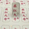 Adesivos de Papel Especializado, Etiquetas Autoadesivas com Logo Personalizado, Impressão e Etiquetas de Selagem Personalizadas, Fabricante de Papel Adesivo com Hot Stamping