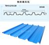 Azulejos de Plástico PVC Foshan Espesados Aislantes del Calor Impermeables Azulejos de Resina Techo Marquesina Azulejos Aislantes del Calor Azulejos de PVC Antienvejecimiento