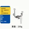 Calentador de Agua Eléctrico Forma de U Válvula Mezcladora Expuesta Grifo de Ducha de Agua Caliente y Fría Accesorios para Calentador de Agua Juego Completo