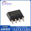 Novo chip EEPROM de barramento M95320-WMN6TP SOP-8 32Kbit SPI com relógio de alta velocidade