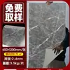 Chapa de Piedra Suave, Paneles Decorativos de Travertino, Piedra de Lujo, Pared de Fondo de Mármol, Piedra Flexible de Imitación, Piedra Tejida de Cáñamo con Estrella y Luna, Pu