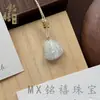 Nuevo Producto de Comercio Exterior Transfronterizo: Collar Estilo Luna de Ojo de Gato Natural, Naturalmente Elegante y Hermoso, Colgante de Buda, Descuento por Cantidad Grande