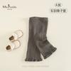 Nueva Ropa Infantil Clase A de Otoño, Estilo Suave y Casual para Bebés e Infantes, Leggings Cómodos, Transpirables, Sencillos y Ligeros para Bebés Niñas