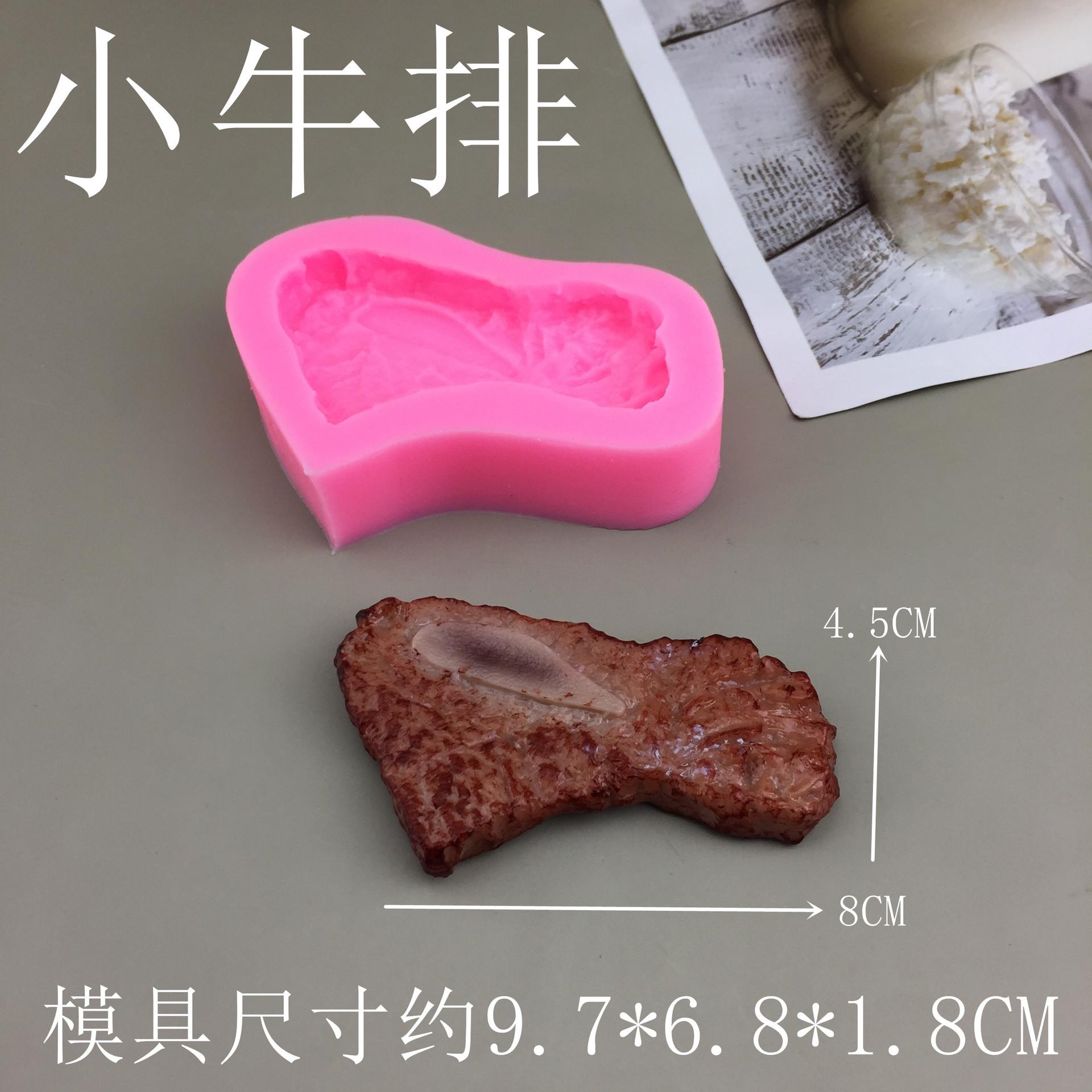 8893-8897玥圻(5)_副本