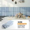 Pegatinas de pared anticolisión para jardín de infantes, paneles de pared suaves autoadhesivos, decoración de pared para sala de juegos infantiles, acolchado protector engrosado