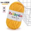Varal de Roupa diy Bolsa Feita à Mão Crochê Tricotada à Mão Bolsa de Material Bolsa Tecida Lã Almofada Tricotada à Mão Tapete Boneca