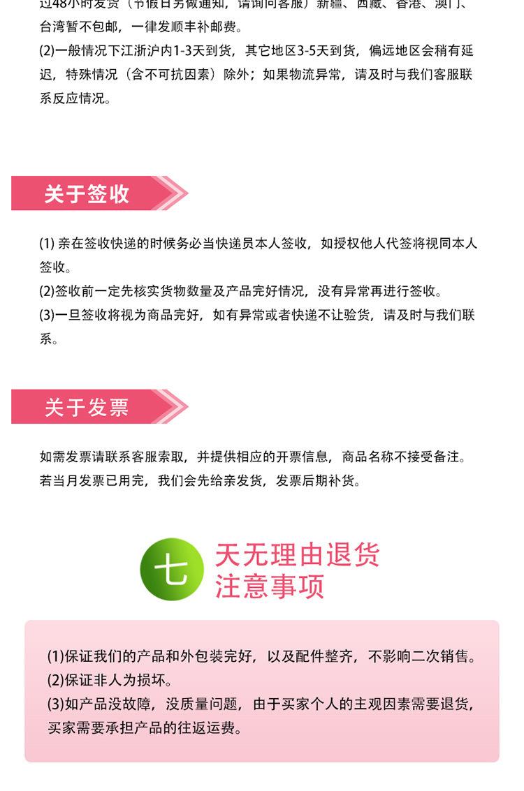 详情_06.jpg