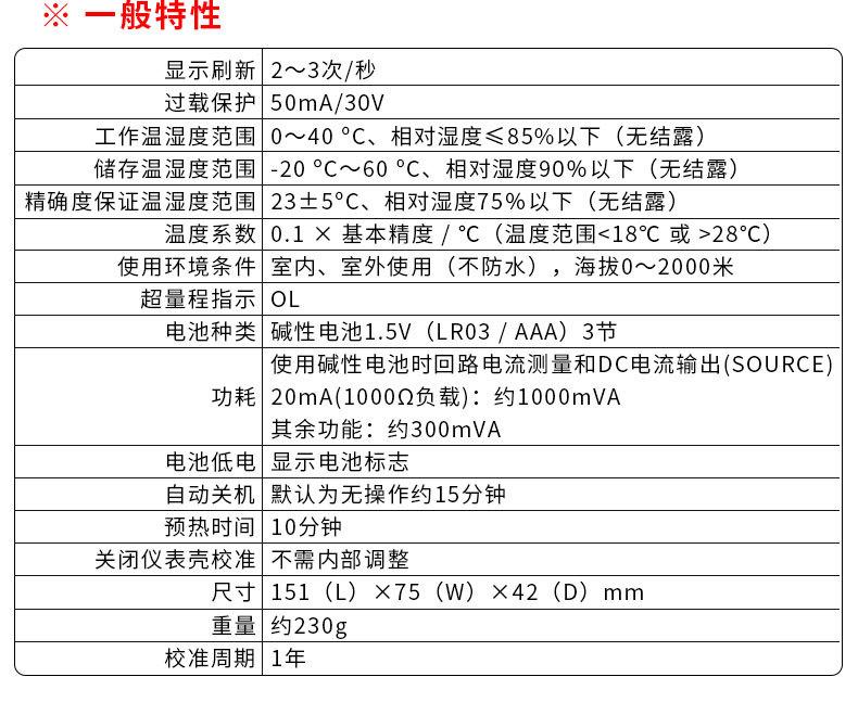 详情_04.jpg