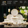 Louças de Mesa de Cerâmica Jingdezhen Conjunto de Pratos Domésticos Combinação de Pratos Porcelana Óssea Louças Leves de Luxo e Hashis Presente Atacado