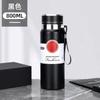 Nueva Olla Solar Termo de Acero Inoxidable de Gran Capacidad Vaso de Agua Deportivo Portátil para Exteriores Vaso para Coche
