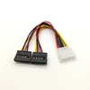 Cable de alimentación de puerto serie SATA 1-2 D de 4 pines a cable de alimentación SATA 1-2 cable de alimentación