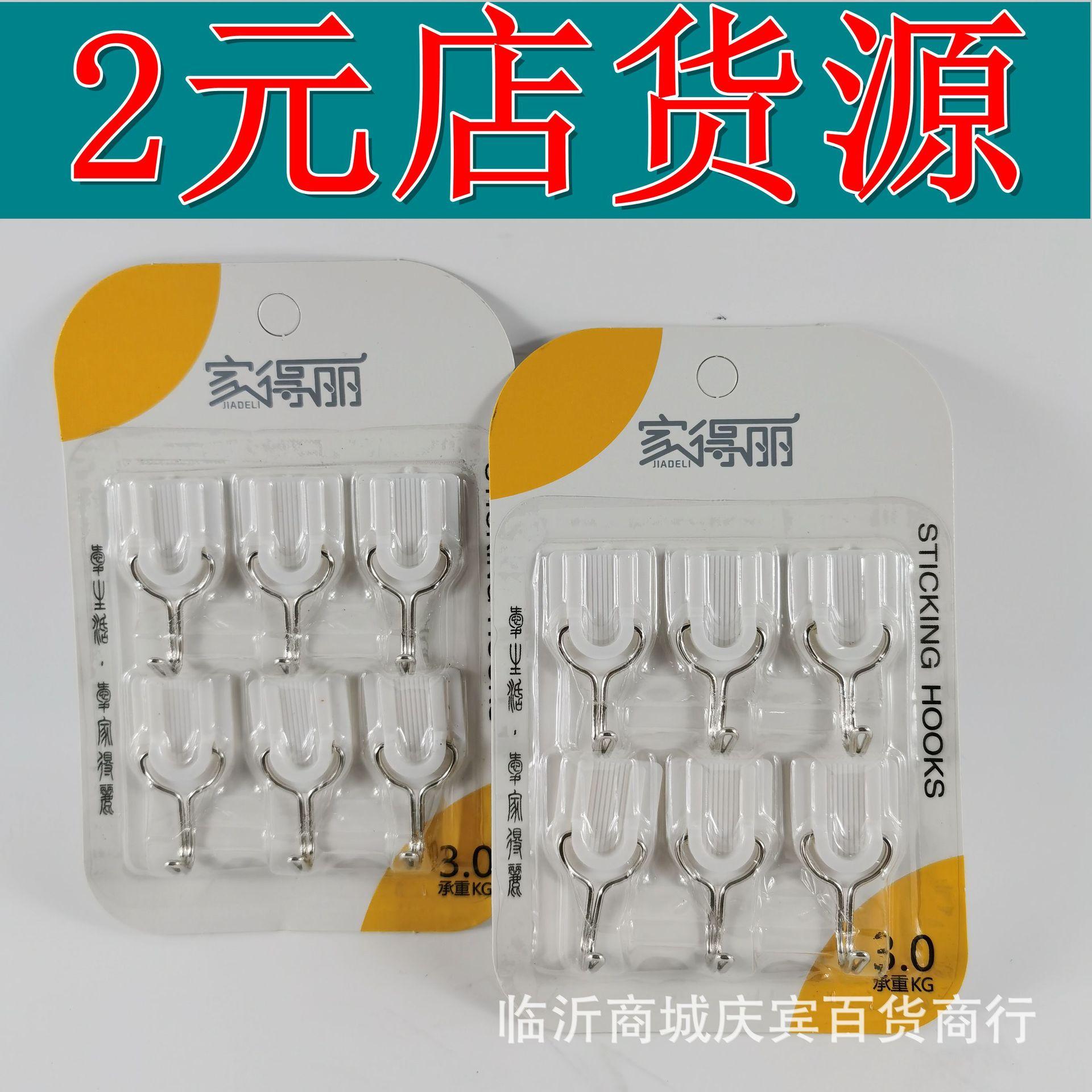 主图1