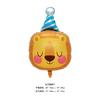 Novo balão de aniversário dos desenhos animados layout de festa infantil urso preguiça forma aniversário chapéu balão balão do jardim de infância