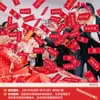 Adereços de Jogo de Casamento Pistola de Spray de Dinheiro Jogo de Bloqueio de Porta do Quarto de Casamento Sessão de Fotos das Madrinhas Máquina de Spray de Dinheiro Adereços para Fotos de Casamento