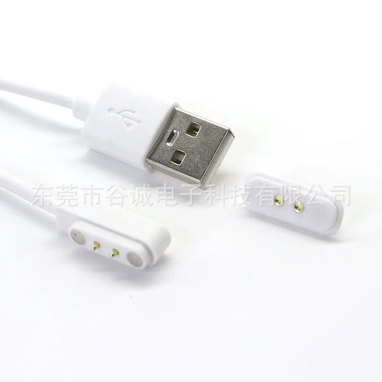 USB AM TO 2PIN POGO PIN间距