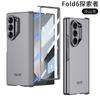 Adecuado para funda de teléfono móvil Samsung zfold 6 bisagra magnética explorer fold6 plegable ultradelgada lente funda todo incluido